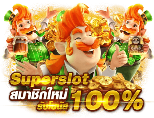 bg168 สร้างรายได้ไร้ขีดจำกัด เกมเดิมพันระดับพรีเมียม